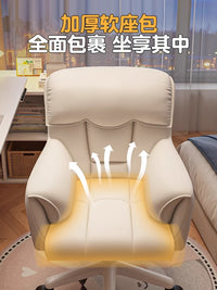 椅子靠背椅双靠背加厚双扶手家用升降可移动舒适久坐不累电脑椅子