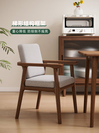 实木椅子家用餐椅扶手靠背椅座椅书房书桌椅胡桃木中式茶椅学士椅 原木色 | 卡其色坐垫【学士椅】整装发货