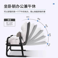 电脑椅家用折叠躺椅午休办公室椅子休闲沙发椅学生宿舍懒人椅游戏