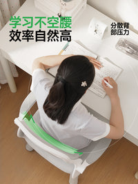 朗域学习椅子初中学生青少年专用椅学生专用儿童书桌升降写字座椅