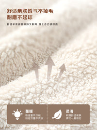 电脑椅子家用舒适久坐办公座椅女生卧室化妆椅宿舍学生书桌靠背椅 樱花粉【亲肤羊羔绒/三级气杆】尼龙腿 尼龙脚