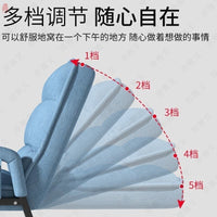 老人椅子久坐适合老年人坐的椅子老年椅子孕妇椅子躺坐两用椅不累