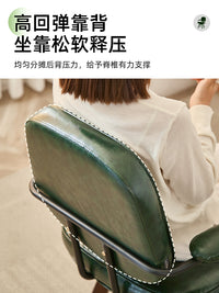 家用舒适电脑椅书房书桌椅卧室可旋转座椅宿舍学习椅复古靠背椅子