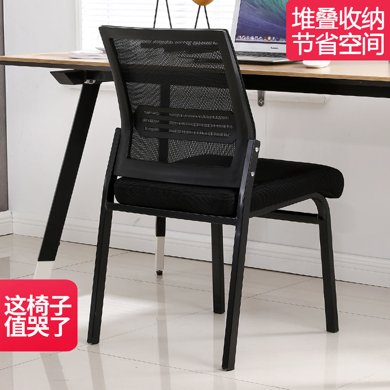 四脚椅子叠加麻将椅棋牌室会议网椅办公电脑椅职员家用学生宿舍椅