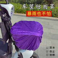 Electric Bike Front Basket Rain Cover - Universal for Bikes and Motorcycles