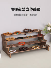 实木展示架收纳架桌面潮手办泡泡玛特盲盒玩偶多肉绿植阶梯小架子 梯形3层长40CM【原木色】