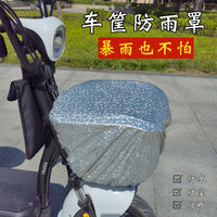 Waterproof Cover for Electric Bike Front Basket, Universal, Dustproof