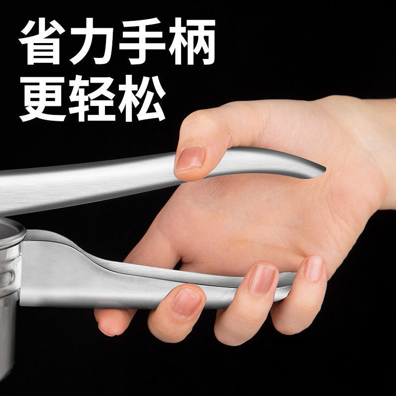 Hongxinda Stainless Steel Manual Juicer - 9cm with 3-Blade Style