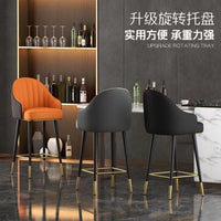 轻奢吧台椅酒吧椅子家用旋转网红椅现代简约靠背高脚凳前台收银椅