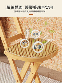 北欧藤编餐椅中古风家用客厅椅子新款咖啡厅吧台高脚凳收银台专用 原色小号【升级加厚加固】