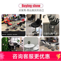 升降椅吧台椅现代简约吧椅高脚凳家用吧凳前台酒吧椅子靠背高凳子 标准镜面底座-PU皮-内白外黑-三级气杆