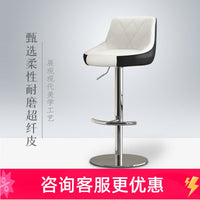 升降椅吧台椅现代简约吧椅高脚凳家用吧凳前台酒吧椅子靠背高凳子 标准镜面底座-PU皮-内白外黑-三级气杆