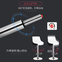 升降椅吧台椅现代简约吧椅高脚凳家用吧凳前台酒吧椅子靠背高凳子 标准镜面底座-PU皮-内白外黑-三级气杆