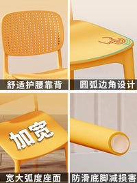 塑料椅子家用北欧书桌凳子现代简约靠背椅轻奢高级餐厅可叠放餐椅 【加固PP款☑不变形】深灰色