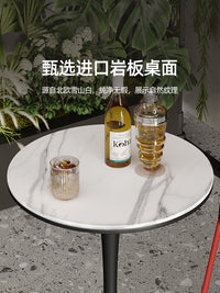 岩板吧台桌咖啡厅高脚桌商用奶茶店圆桌吧台椅组合个性酒吧工业风