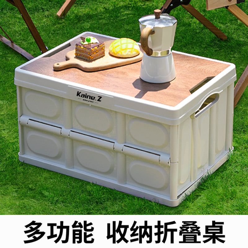 户外露营桌子小收纳箱折叠便携式野营野炊桌野餐桌椅装备用品全套 【大号56L】靓丽黑+可折叠+实木面板+大储物