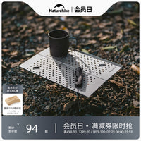 Naturehike挪客户外徒步超轻折叠桌轻量化便携野外露营野炊小桌子 黑色【X结构支撑/速开式安装/轻约300g】