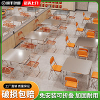 加厚不锈钢正方桌可折叠简易便捷户外摆摊吃饭家用商用快餐椅组合 120*60*72高长方桌内折叠 拉丝面 官方标配