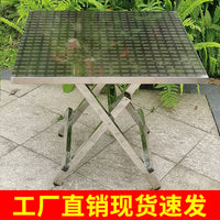 折叠餐桌不锈钢小方桌新款家用饭桌夜市餐馆租房简易便携折叠桌子 加厚圆角700长700宽550高
