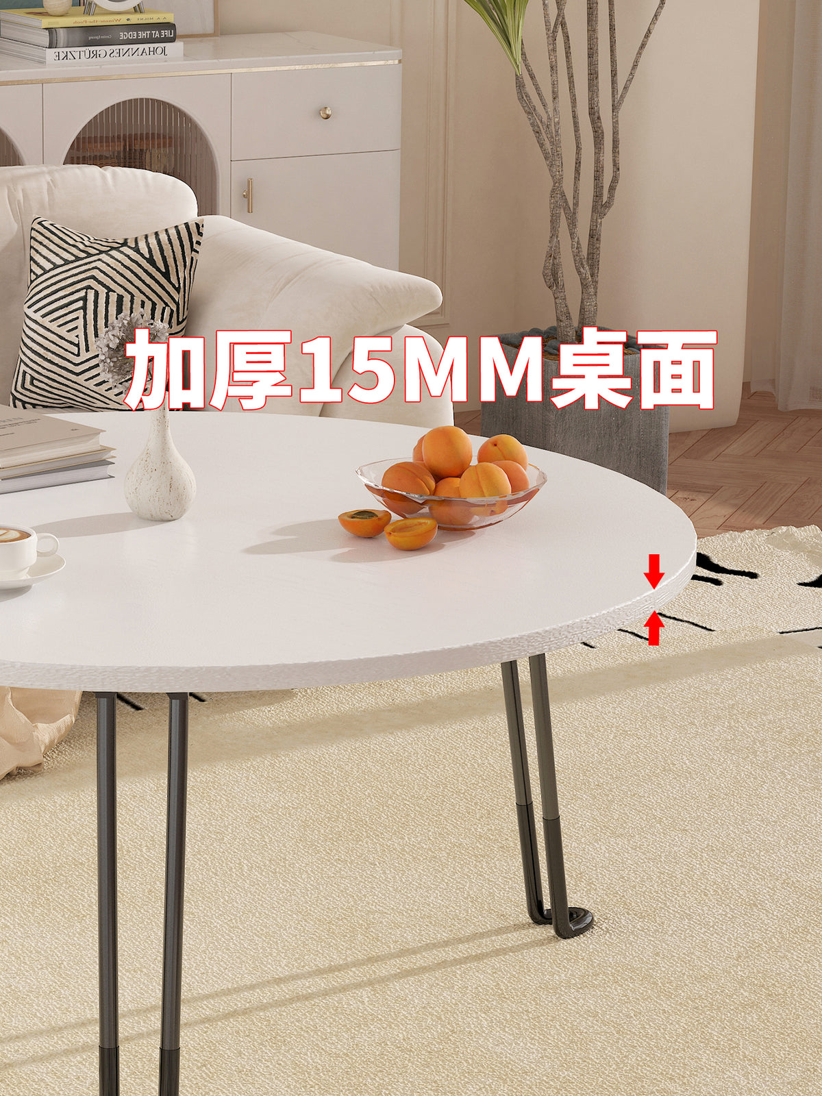 折叠桌子家用小户型餐桌简易饭桌阳台小桌子户外便携摆摊吃饭圆桌 木纹白+黑架80*40*43
