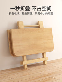 实木可折叠餐桌家用简易桌子长方形小户型吃饭圆桌户外摆摊四方桌