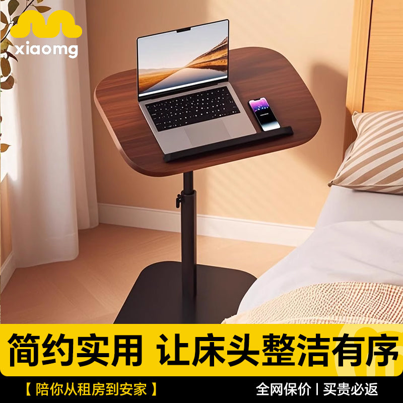 沙发边几边柜边桌客厅家用茶桌置物架床头床边迷你阳台小茶几桌子 胡桃色/升降翻转款-碳素钢架/黑架【出口品质❤加粗加厚】