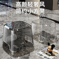 亚克力透明小凳子家用矮凳轻奢客厅茶几塑料板凳儿童凳子加厚椅子 中号【高端灰/防滑加厚】坐高18.9cm