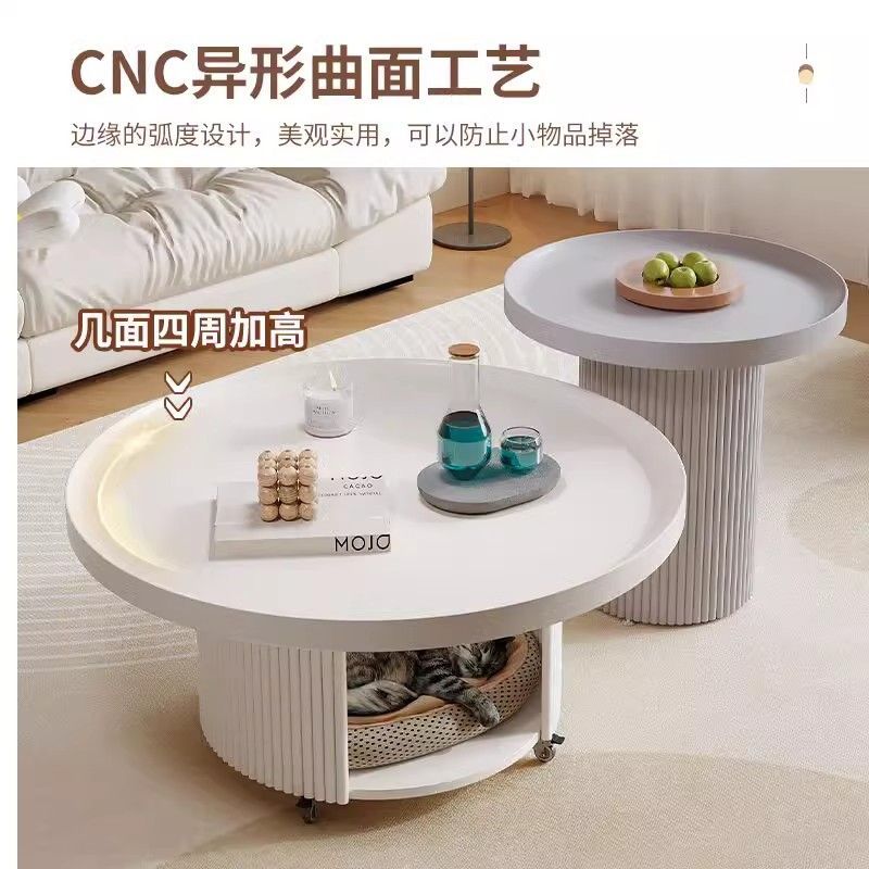 客厅茶几奶油风客厅法式宠物茶几小户型现代极简轻奢风圆形小桌子 黑色奶油风 50*50