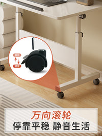 折叠书桌可移动桌子笔记本电脑桌家用学生写字桌简易床边桌升降桌