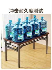 简易折叠桌子便携式培训桌椅多功能长条桌会议经济型户外书桌家用 【升级合金双弹簧】双层黑胡桃 长120宽60高75