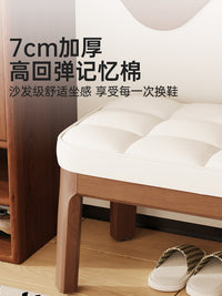 换鞋凳实木家用结实耐用玄关小凳子软坐垫入户门沙发凳极窄矮凳 整装发货-46cm丨原木色+浅灰色凳面