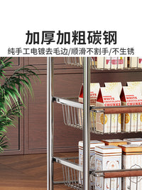 中古风小推车置物架家用可移动多层收纳架抽拉式储物柜客厅小茶几 中古小推车
