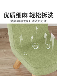 凳子家用靠背小椅子客厅沙发脚踏凳儿童小板凳矮凳玄关门口换鞋凳