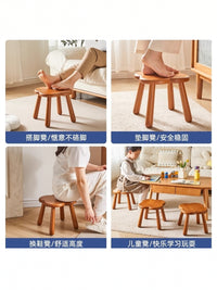 四叶草小凳子实木坐凳家用结实舒适久坐矮凳现代简约沙发凳换鞋凳 【全实木加厚】四叶草小号凳子-原木色