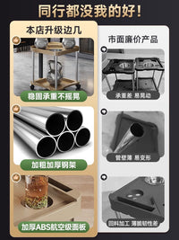 麻将室茶几客厅家用茶水架子麻将桌专用茶水桌可移动置物架小边几 【白色大理石纹金架】★双层带轮 平面 组装