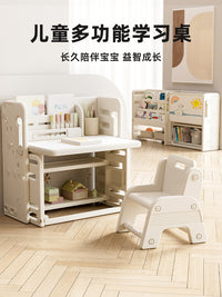 儿童学习桌书桌可折叠桌椅套装写字桌宝宝幼儿桌子绘画桌多功能