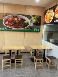 小吃快餐奶茶店西餐厅卡座沙发桌椅商用靠墙长桌小方桌实木小方凳 方凳 官方标配