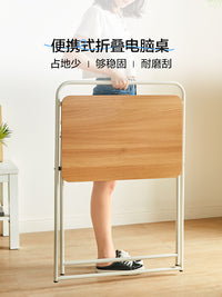 林氏生活木业折叠书桌子小户型租房家用简易办公电脑学生学习桌 【加宽款|白色】折叠电脑桌