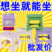 高颜值塑料折叠凳户外野餐收纳手提便携加厚防虫设计桌面清洁器