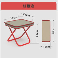笔袋折叠马扎露营手包凳手袋学生凳久坐随身耐用方便迷你收纳便携