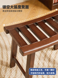 马鞍凳实木凳子家用浴室洗澡凳中古风客厅沙发脚踏玄关矮凳换鞋凳 月牙方凳(大号)