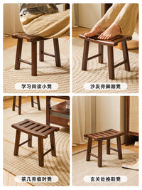 马鞍凳实木凳子家用浴室洗澡凳中古风客厅沙发脚踏玄关矮凳换鞋凳 月牙方凳(大号)