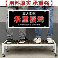 阳台花架2025新款移动带轮花架子客厅落地式铁艺单层长条凳置物架 【黑架带轮】长80宽26高40