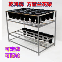方管全不锈钢落地花架双杆多层随意调节兰花架现代式实用经济型 9号 2层2排120*44*110盘2轮