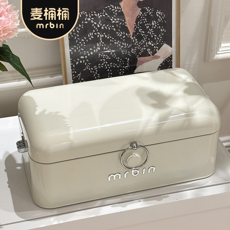 麦桶桶桌面收纳箱玄关收纳家用奶油白折叠式化妆品收纳盒高级感大