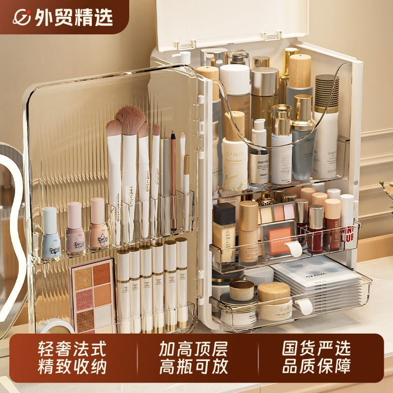 化妆品收纳盒防尘桌面护肤品收纳盒柜香水置物架梳妆台化妆盒抽屉
