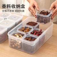 【清仓处理】香料大料收纳盒调料盒分格密封厨房家用食物收纳盒