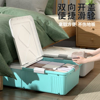 家用床底收纳箱衣服被子杂物塑料床下整理箱卧室衣物床底收納箱 北欧蓝-101CM长可装90件T恤【101x50x19CM】