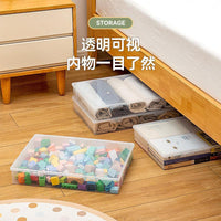 家用扁平矮扁超薄的整理箱床下衣服收纳神器沙发储物箱床底收纳箱 大3号收纳盒7500ML四个