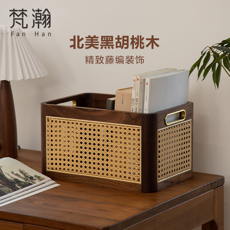 梵瀚 日式手工藤编收纳筐桌面家用提篮车载露营书籍杂物储物筐